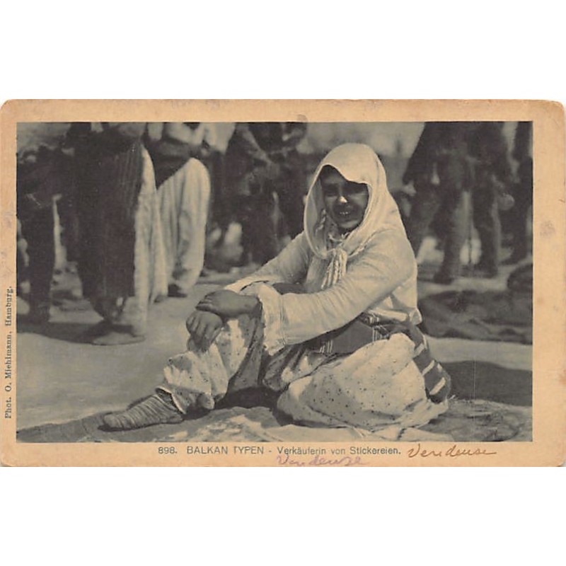 Rare collectable postcards of Macedonia. Vintage Postcards of Macedonia