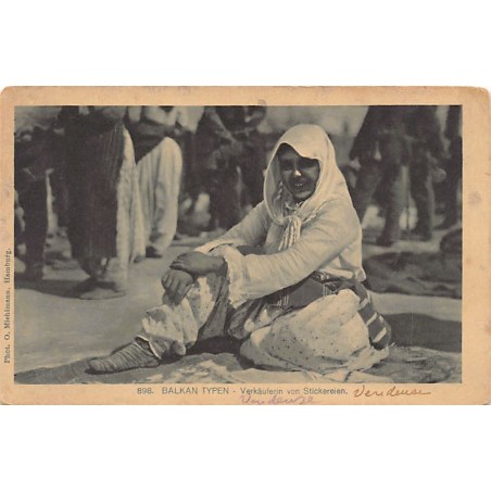 Rare collectable postcards of Macedonia. Vintage Postcards of Macedonia