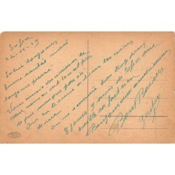 Rare collectable postcards of Macedonia. Vintage Postcards of Macedonia