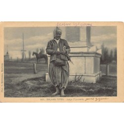 Rare collectable postcards of Macedonia. Vintage Postcards of Macedonia