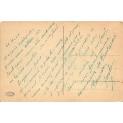 Rare collectable postcards of Macedonia. Vintage Postcards of Macedonia