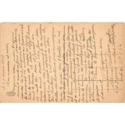 Rare collectable postcards of Macedonia. Vintage Postcards of Macedonia