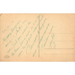 Rare collectable postcards of Macedonia. Vintage Postcards of Macedonia