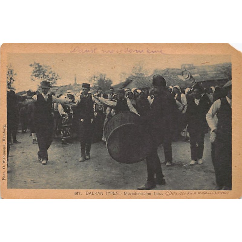 Rare collectable postcards of Macedonia. Vintage Postcards of Macedonia