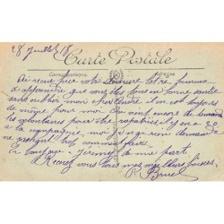 Rare collectable postcards of Macedonia. Vintage Postcards of Macedonia