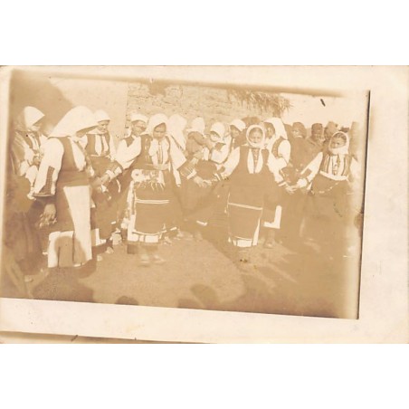 Rare collectable postcards of Macedonia. Vintage Postcards of Macedonia