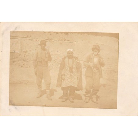 Rare collectable postcards of Macedonia. Vintage Postcards of Macedonia