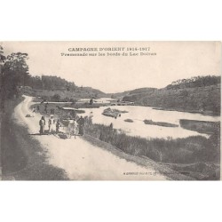 Rare collectable postcards of Macedonia. Vintage Postcards of Macedonia