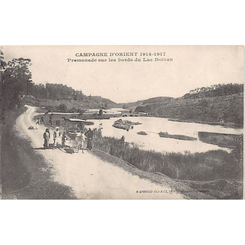 Rare collectable postcards of Macedonia. Vintage Postcards of Macedonia