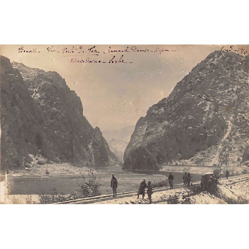 Rare collectable postcards of Macedonia. Vintage Postcards of Macedonia