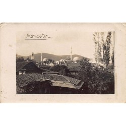 Rare collectable postcards of Macedonia. Vintage Postcards of Macedonia