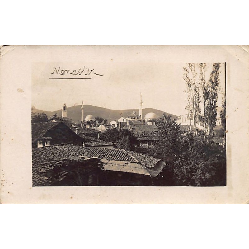 Rare collectable postcards of Macedonia. Vintage Postcards of Macedonia