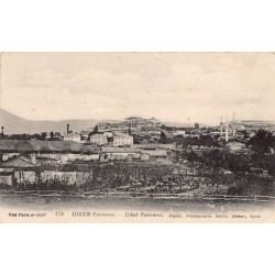 Rare collectable postcards of Macedonia. Vintage Postcards of Macedonia