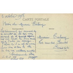 Rare collectable postcards of Macedonia. Vintage Postcards of Macedonia