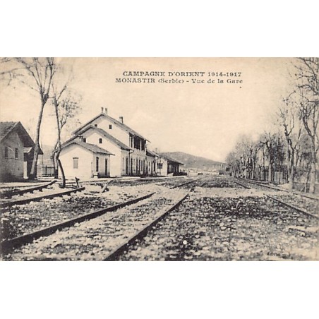 Rare collectable postcards of Macedonia. Vintage Postcards of Macedonia