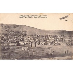 Rare collectable postcards of Macedonia. Vintage Postcards of Macedonia