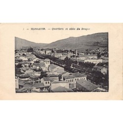 Rare collectable postcards of Macedonia. Vintage Postcards of Macedonia