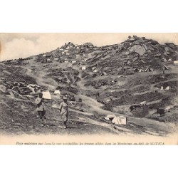 Rare collectable postcards of Macedonia. Vintage Postcards of Macedonia