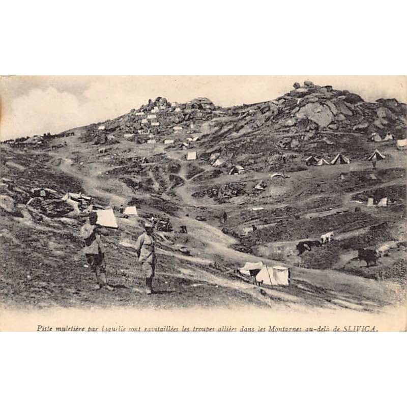 Rare collectable postcards of Macedonia. Vintage Postcards of Macedonia