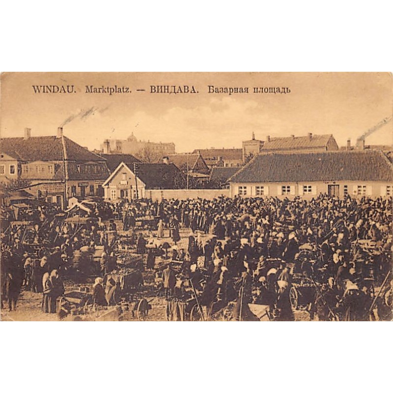 Rare collectable postcards of LATVIA. Vintage Postcards of LATVIA