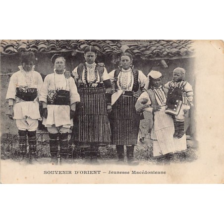 Rare collectable postcards of Macedonia. Vintage Postcards of Macedonia