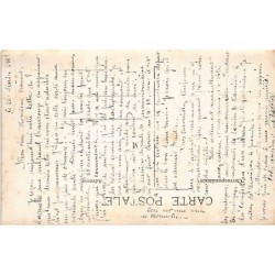 Rare collectable postcards of Macedonia. Vintage Postcards of Macedonia