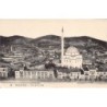 Rare collectable postcards of Macedonia. Vintage Postcards of Macedonia