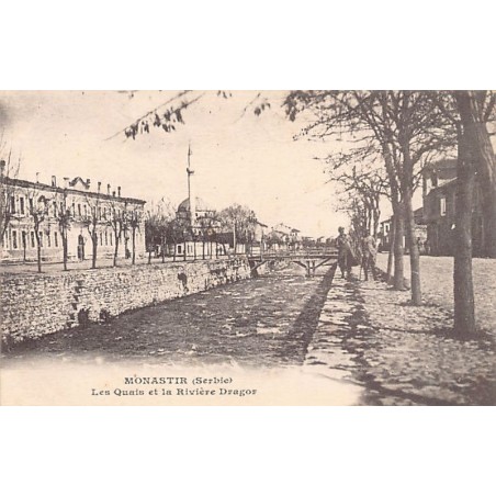 Rare collectable postcards of Macedonia. Vintage Postcards of Macedonia