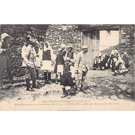 Rare collectable postcards of Macedonia. Vintage Postcards of Macedonia