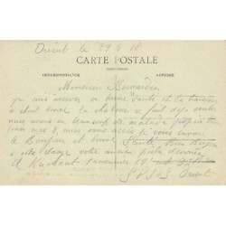 Rare collectable postcards of Macedonia. Vintage Postcards of Macedonia