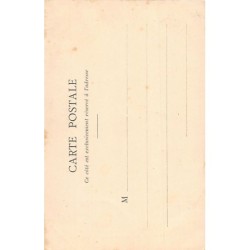 Rare collectable postcards of Djibouti. Vintage Postcards of Djibouti