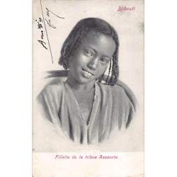 Rare collectable postcards of Djibouti. Vintage Postcards of Djibouti