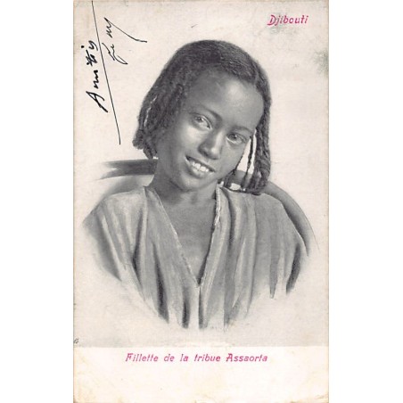 Rare collectable postcards of Djibouti. Vintage Postcards of Djibouti