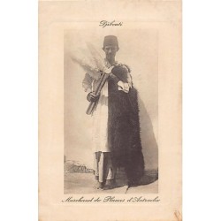 Rare collectable postcards of Djibouti. Vintage Postcards of Djibouti