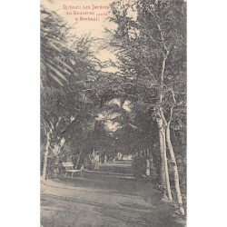 Rare collectable postcards of Djibouti. Vintage Postcards of Djibouti