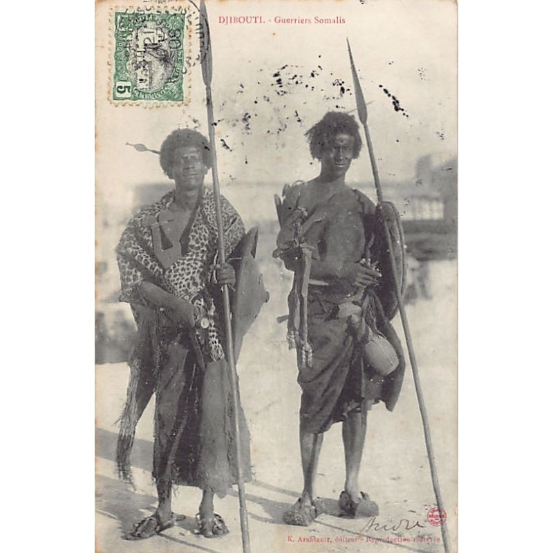 Rare collectable postcards of Djibouti. Vintage Postcards of Djibouti
