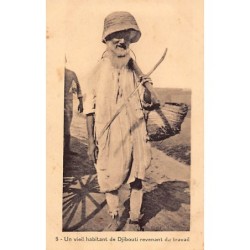 Rare collectable postcards of Djibouti. Vintage Postcards of Djibouti