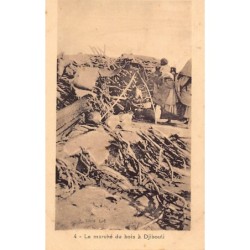 Rare collectable postcards of Djibouti. Vintage Postcards of Djibouti