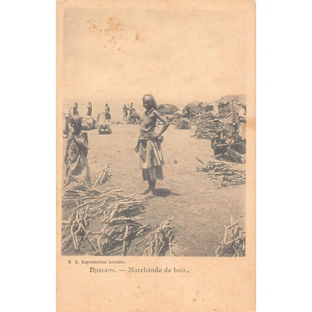 Rare collectable postcards of Djibouti. Vintage Postcards of Djibouti