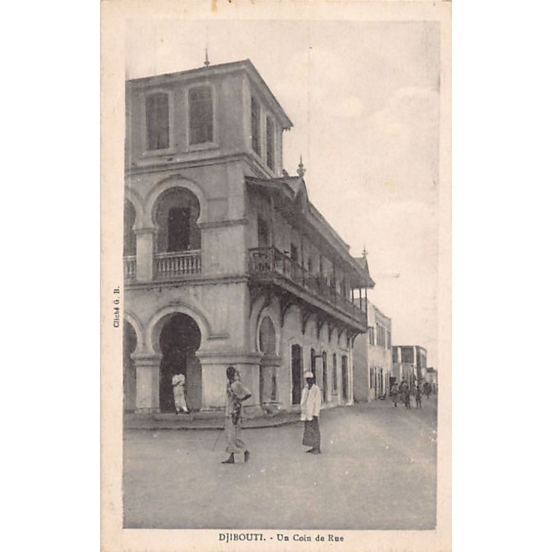 Rare collectable postcards of Djibouti. Vintage Postcards of Djibouti