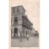 Rare collectable postcards of Djibouti. Vintage Postcards of Djibouti