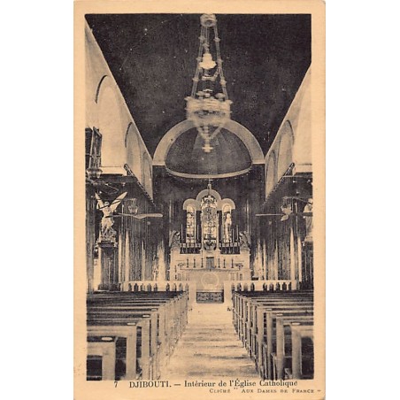 Rare collectable postcards of Djibouti. Vintage Postcards of Djibouti