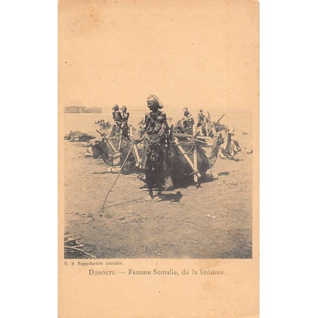 Rare collectable postcards of Djibouti. Vintage Postcards of Djibouti