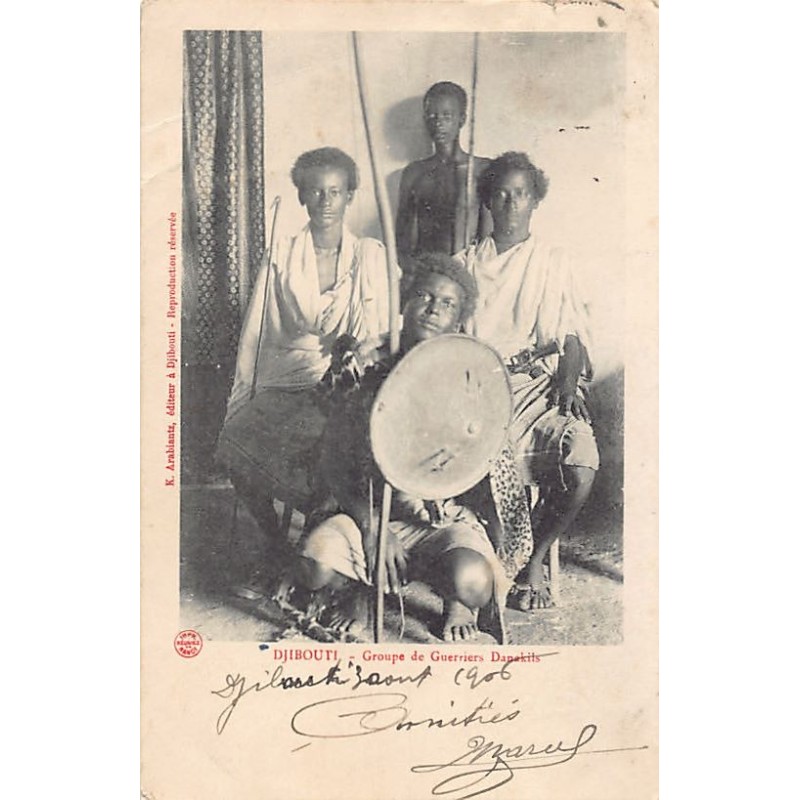 Rare collectable postcards of Djibouti. Vintage Postcards of Djibouti