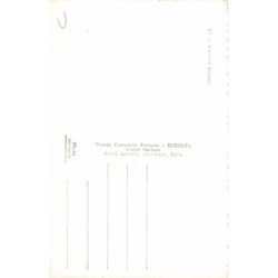 Rare collectable postcards of Djibouti. Vintage Postcards of Djibouti