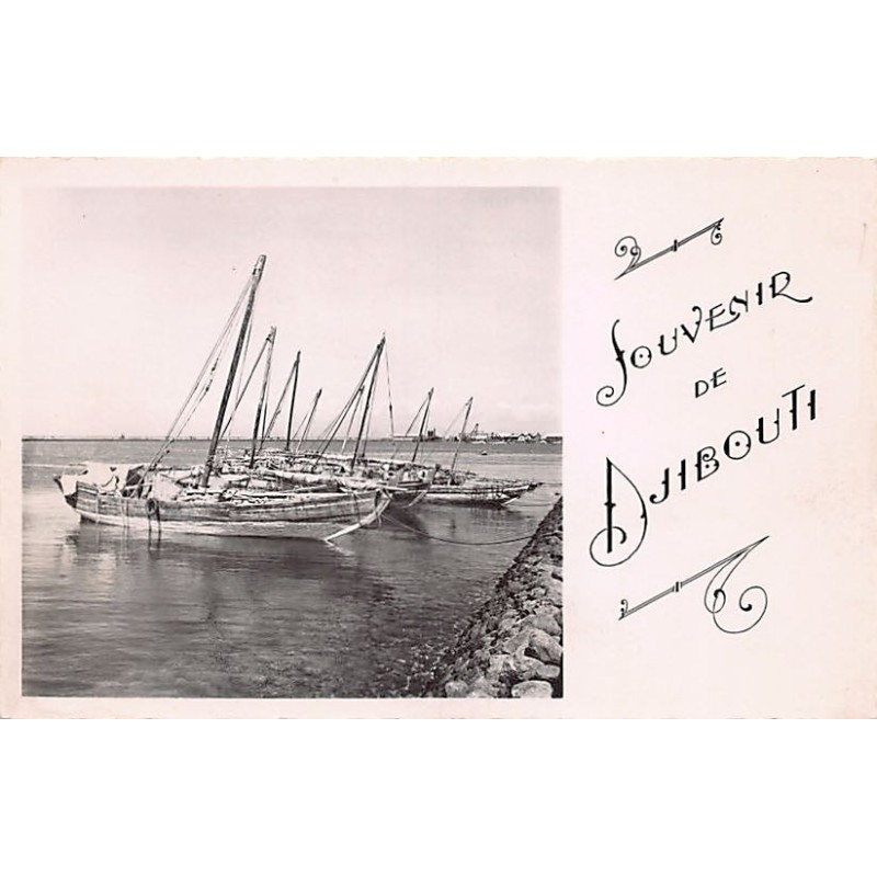 Rare collectable postcards of Djibouti. Vintage Postcards of Djibouti