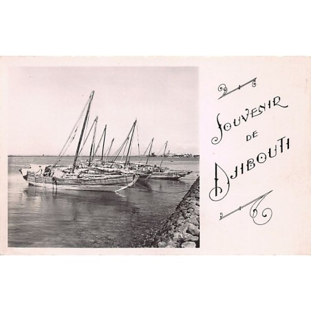 Rare collectable postcards of Djibouti. Vintage Postcards of Djibouti