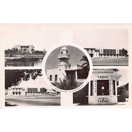 Rare collectable postcards of Djibouti. Vintage Postcards of Djibouti