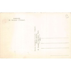 Rare collectable postcards of Djibouti. Vintage Postcards of Djibouti