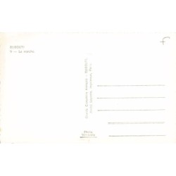 Rare collectable postcards of Djibouti. Vintage Postcards of Djibouti